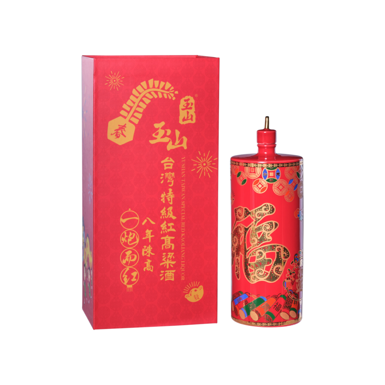 Taiwan Red Kaoliang Liquor Aged 8years (To Catapult To Fame) - モンド ...